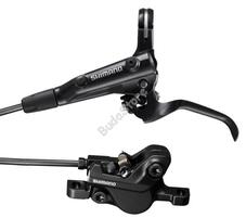 Shimano első tárcsafék 75cm 23720