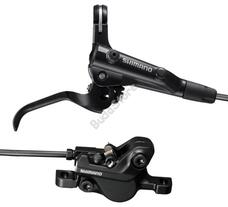 Shimano hátsó tárcsafék 170cm 23722