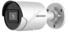 HIKVISION DS-2CD2043G2-I (2.8mm) 123851