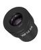 MAGUS ME12 12,5х/14 mm (D 30 mm) szemlencse 82916